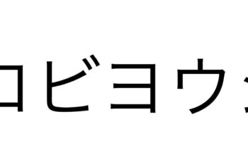 (unspecified)